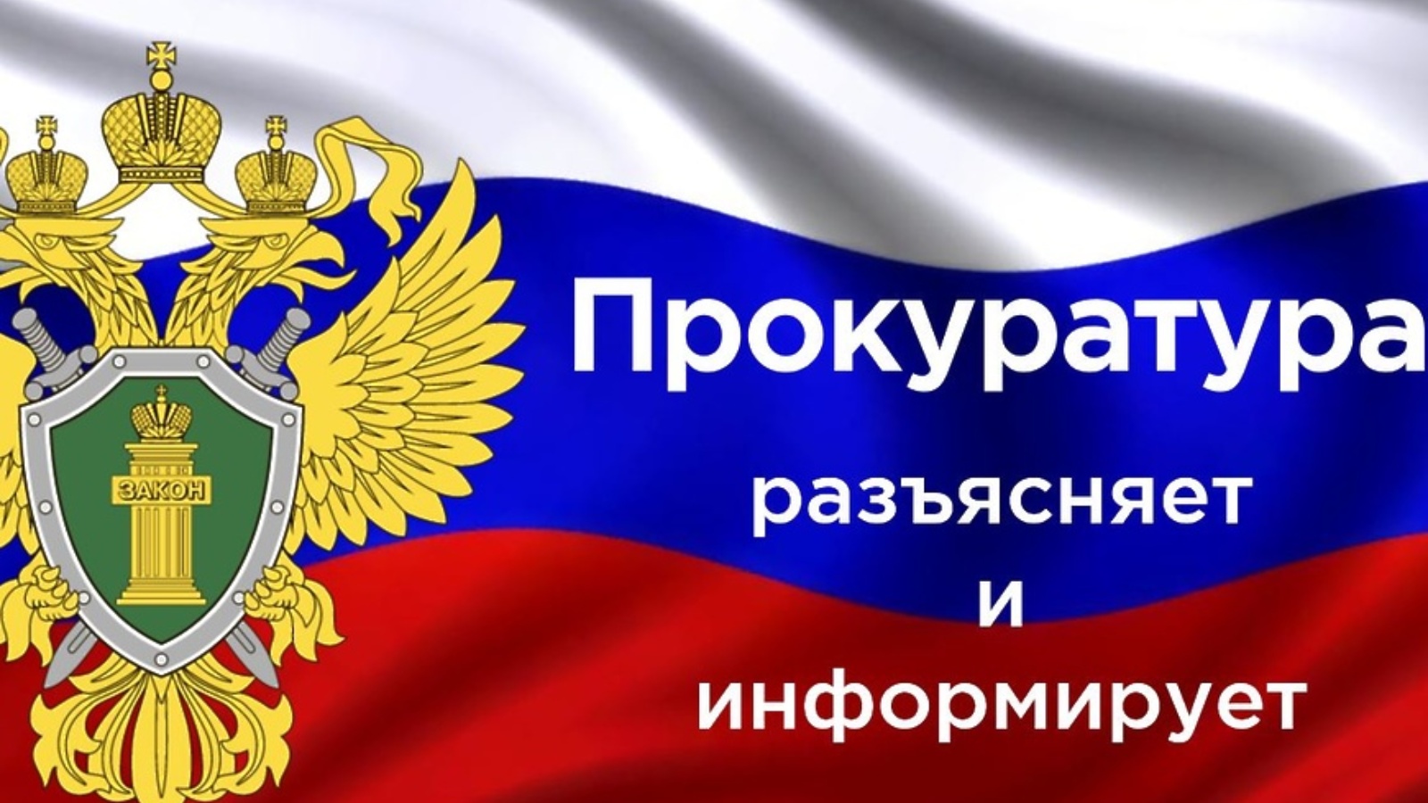 Барышец предстанет перед судом за кражу.